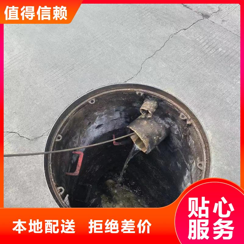 管道疏通,清理污水池公司质量好欢迎来厂考察