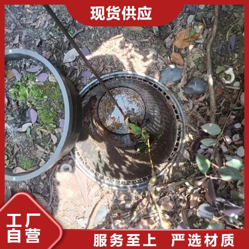 【管道疏通高壓清洗管道專(zhuān)業(yè)生產(chǎn)制造廠】好產(chǎn)品好服務(wù)
