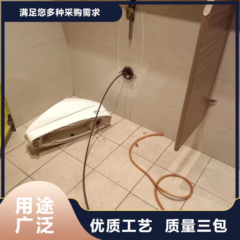 管道疏通-市政排水管道清洗貼心服務(wù)同城生產(chǎn)廠家
