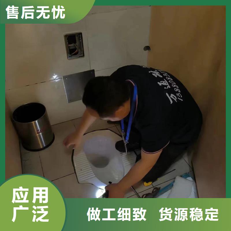 管道疏通疏通污水管道讓利客戶專業(yè)生產(chǎn)N年