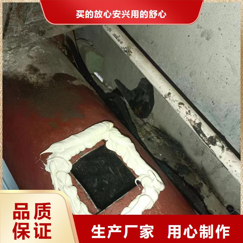 管道疏通清洗污水管道制造厂家工厂直营