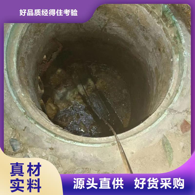 管道疏通沉淀池清理买的放心安兴用的舒心好厂家有担当