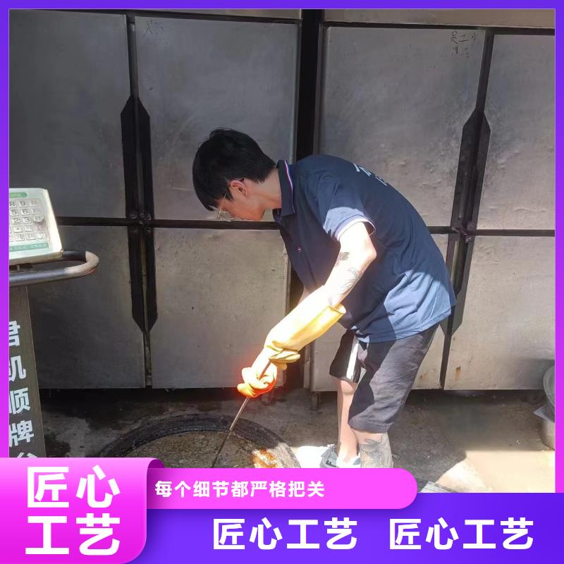 管道疏通-市政排水管道清洗定制定做厂家供应