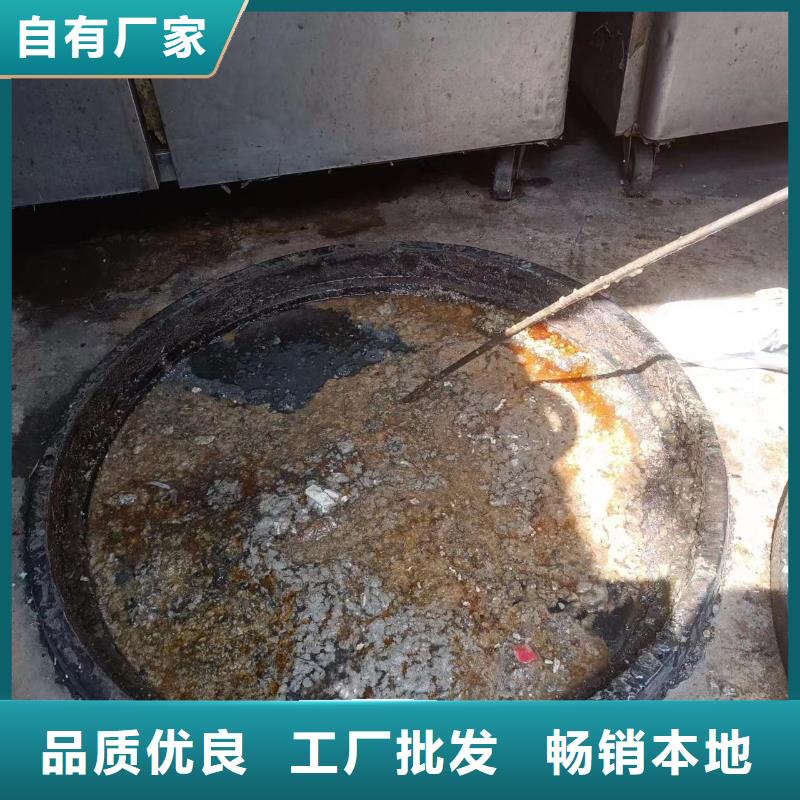 管道疏通  清理污水池放心购好厂家有担当