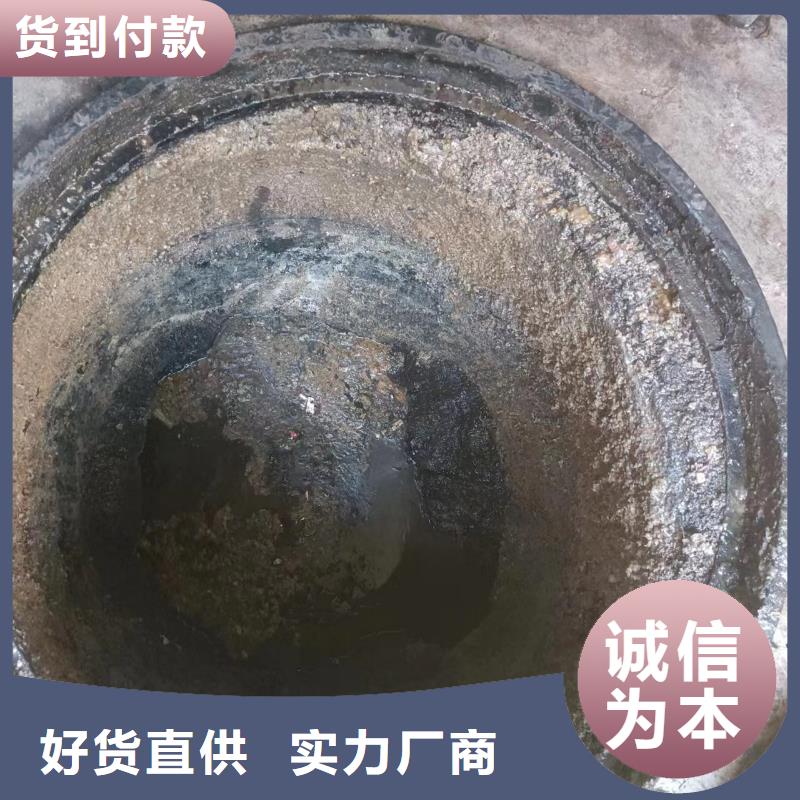 【管道疏通】污水廠污水轉(zhuǎn)運(yùn)公司多年經(jīng)驗(yàn)值得信賴供應(yīng)商