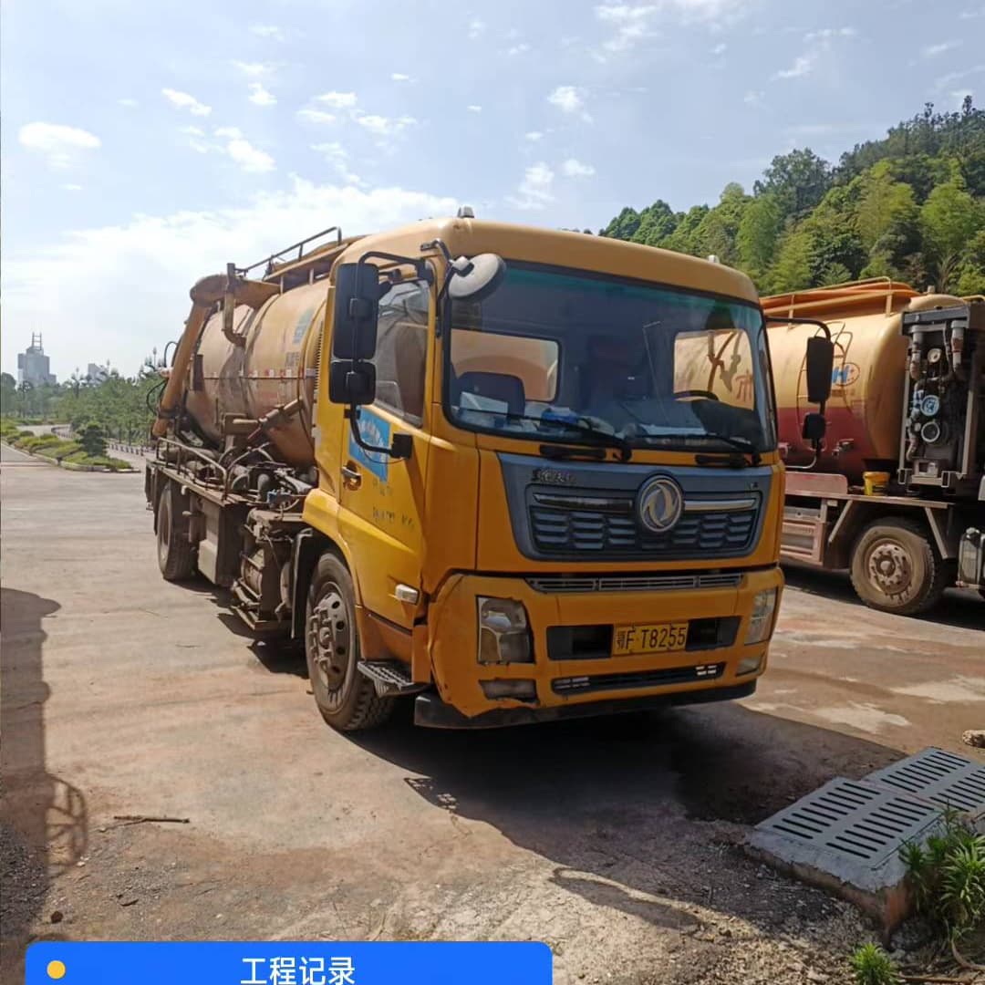 通下水改管道多个服务点本地范围服务商