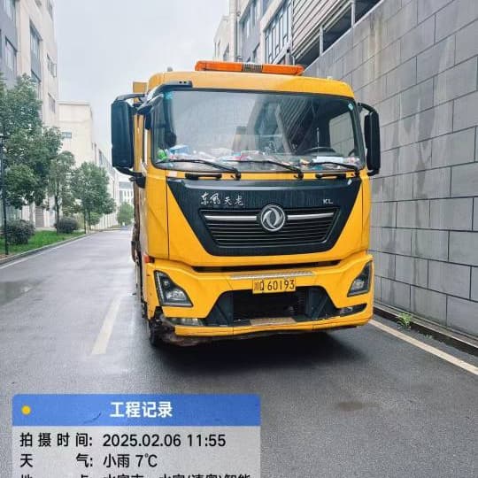 污水管道疏通低价收费正规