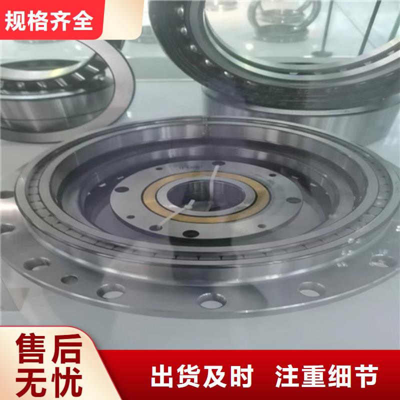 淄博30205園錐滾子軸承大量現(xiàn)貨
