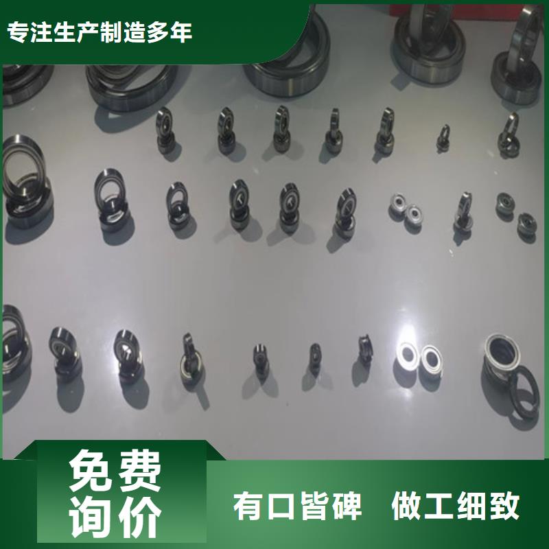 BS2-2222-2CS/VT143密封调心滚子轴承全国走货厂家直营