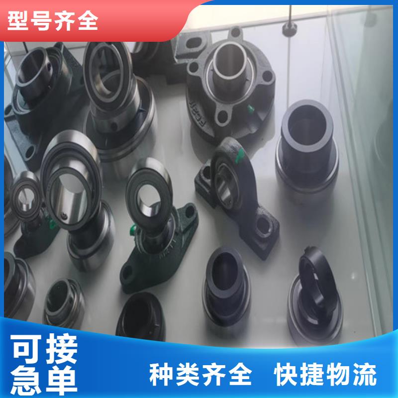 卖BS2-2208-2CS/VT143密封调心滚子轴承的生产厂家本地生产商