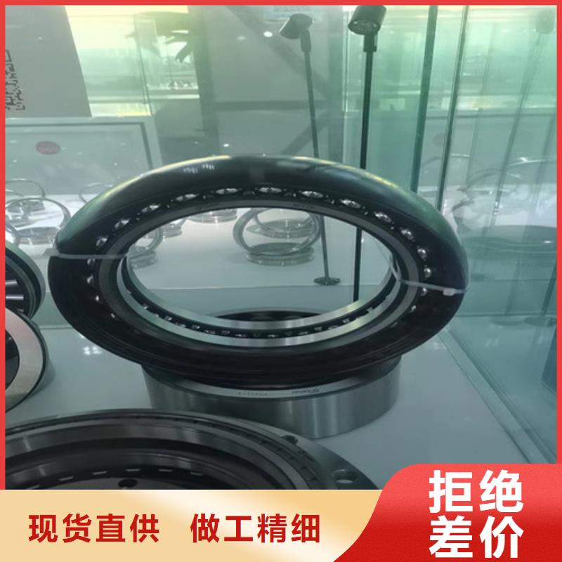 32015X园锥滚子轴承同城品牌