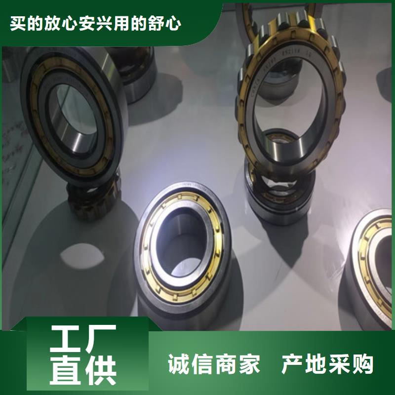 30204园锥滚子轴承厂家价格合理质优价廉