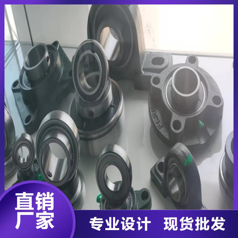 如皋32320园锥滚子轴承精心选材