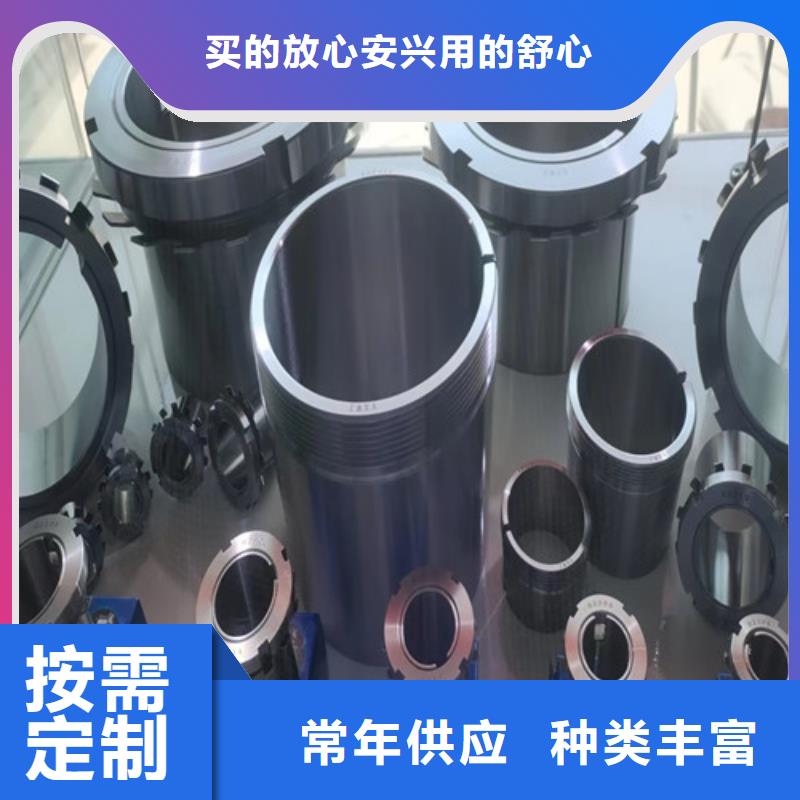 32038园锥滚子轴承源头直供