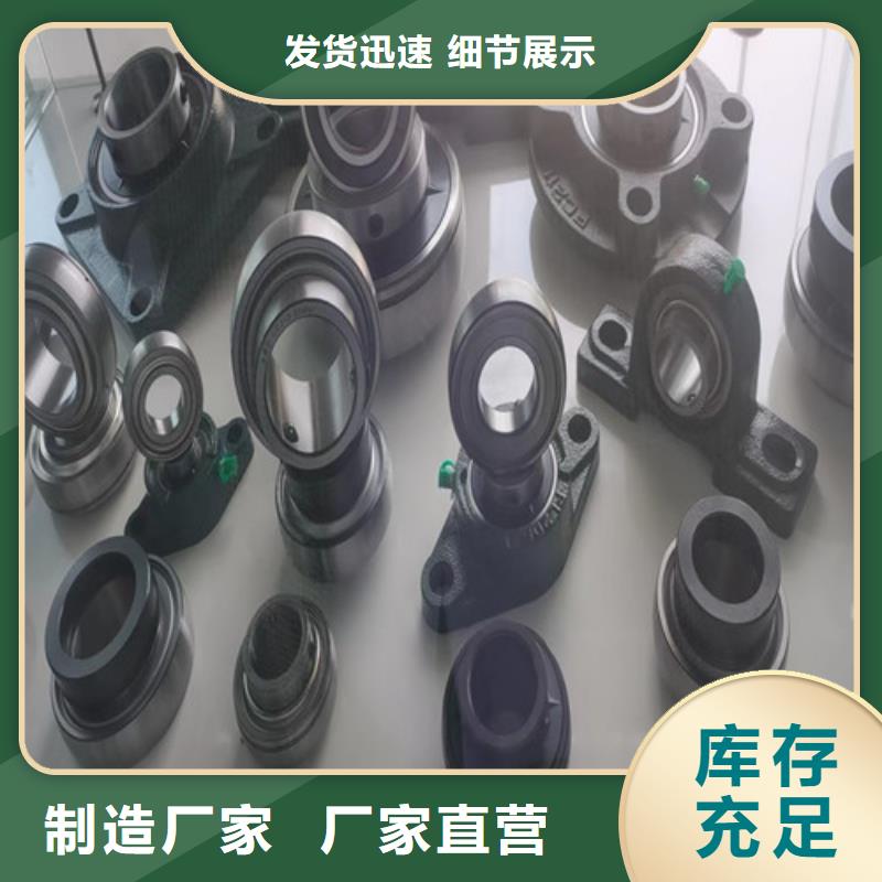 通遼供應(yīng)批發(fā)BS2-2312-2CS/VT143密封調(diào)心滾子軸承-現(xiàn)貨供應(yīng)