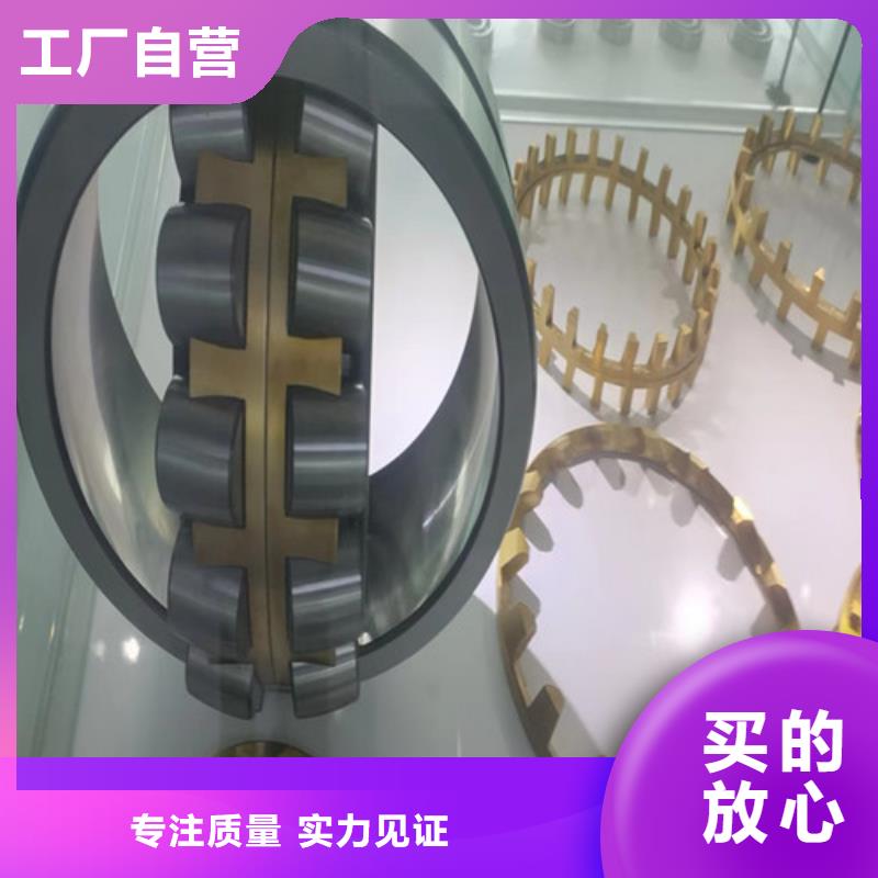 淄川32906园锥滚子轴承精选好货