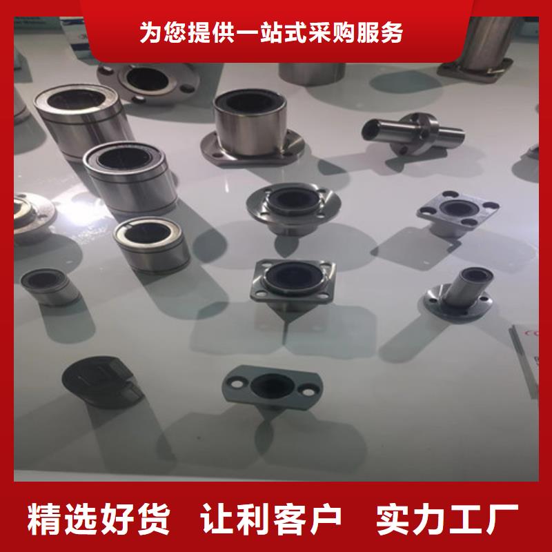 张店BS2-2206-2CS/VT143密封调心滚子轴承品质有保障