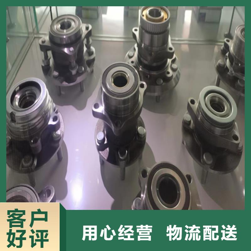 推力调心滚子轴价格当地经销商