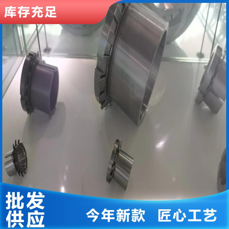 高青32011X园锥滚子轴承当地生产厂家