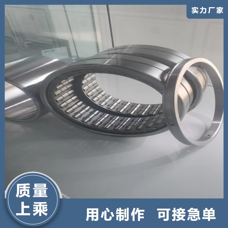 永吉32028X园锥滚子轴承同城货源