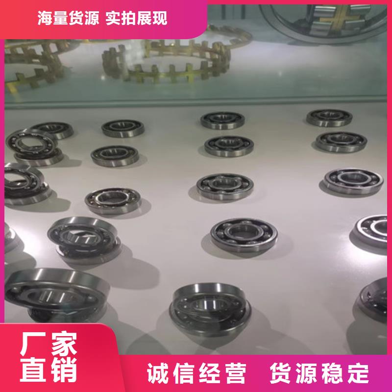 卖BS2-2219-2CS/VT143密封调心滚子轴承的批发商本地生产厂家
