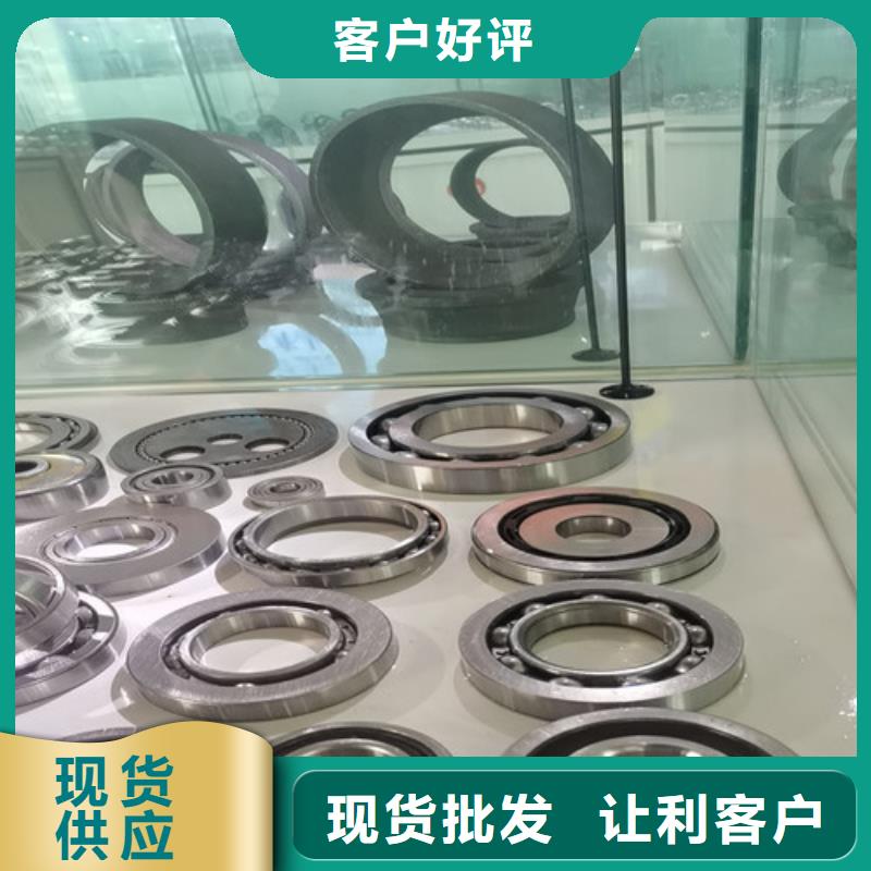 BS2-2220-2CS/VT143密封調心滾子軸承批發(fā)用心制造