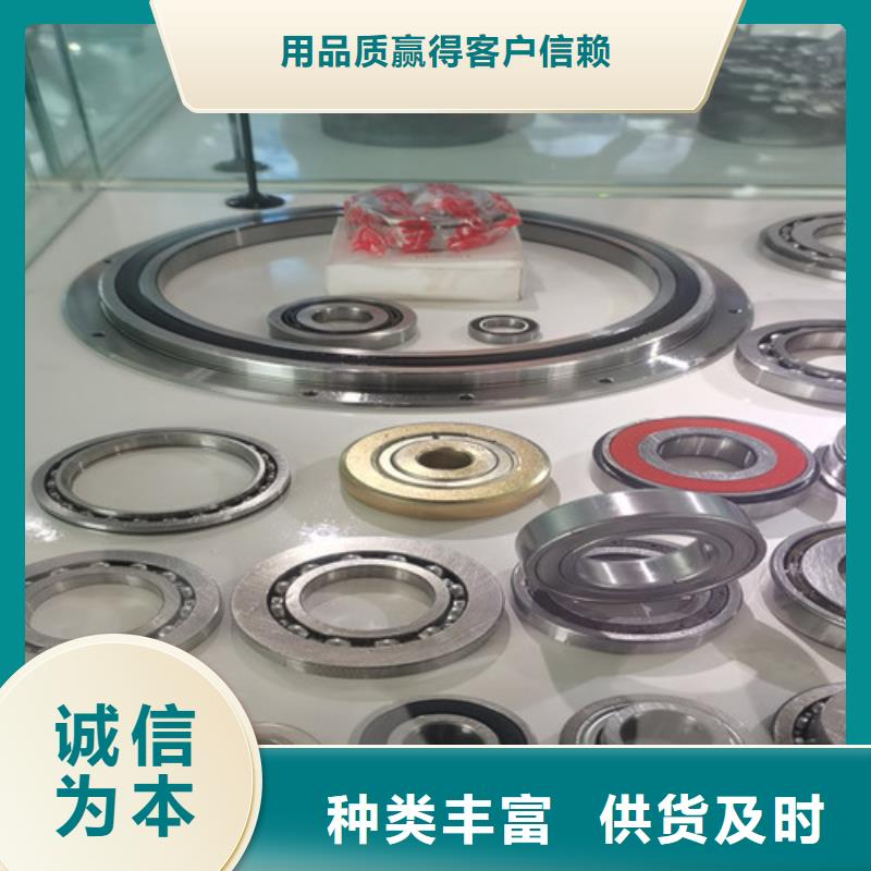 桓台32314园锥滚子轴承当地厂家