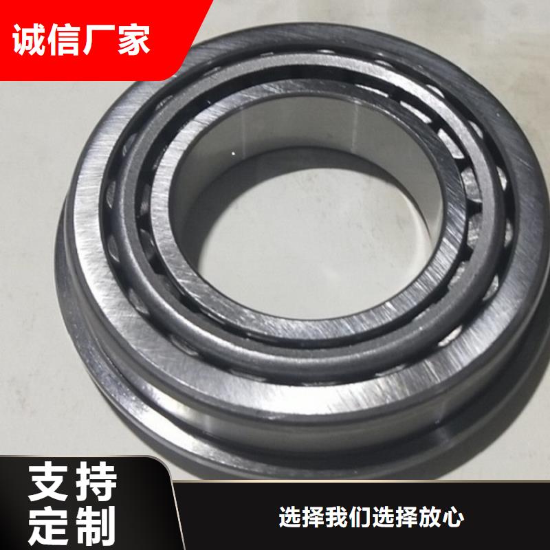 30205园锥滚子轴承大量现货工厂直营