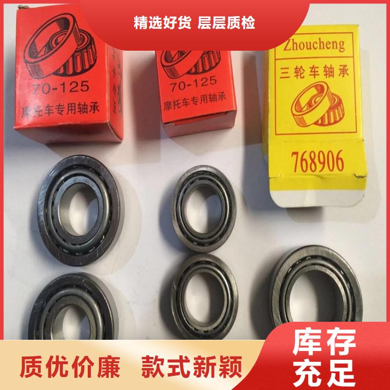 优质BS2-2205-2CS/VT143密封调心滚子轴承的经销商本地品牌