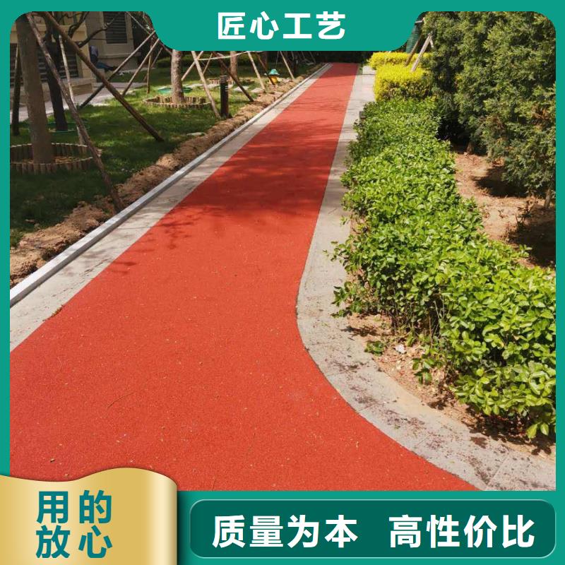 塑膠跑道全塑自結(jié)紋塑膠跑道支持拿樣用心做產(chǎn)品