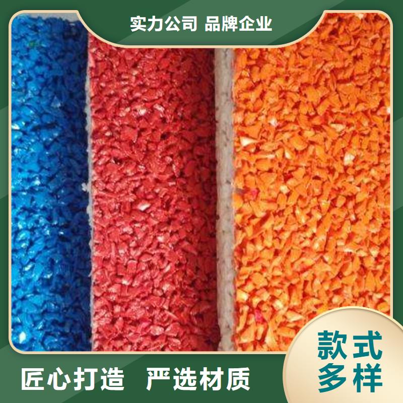 塑胶跑道-塑胶场地产地直销本地货源