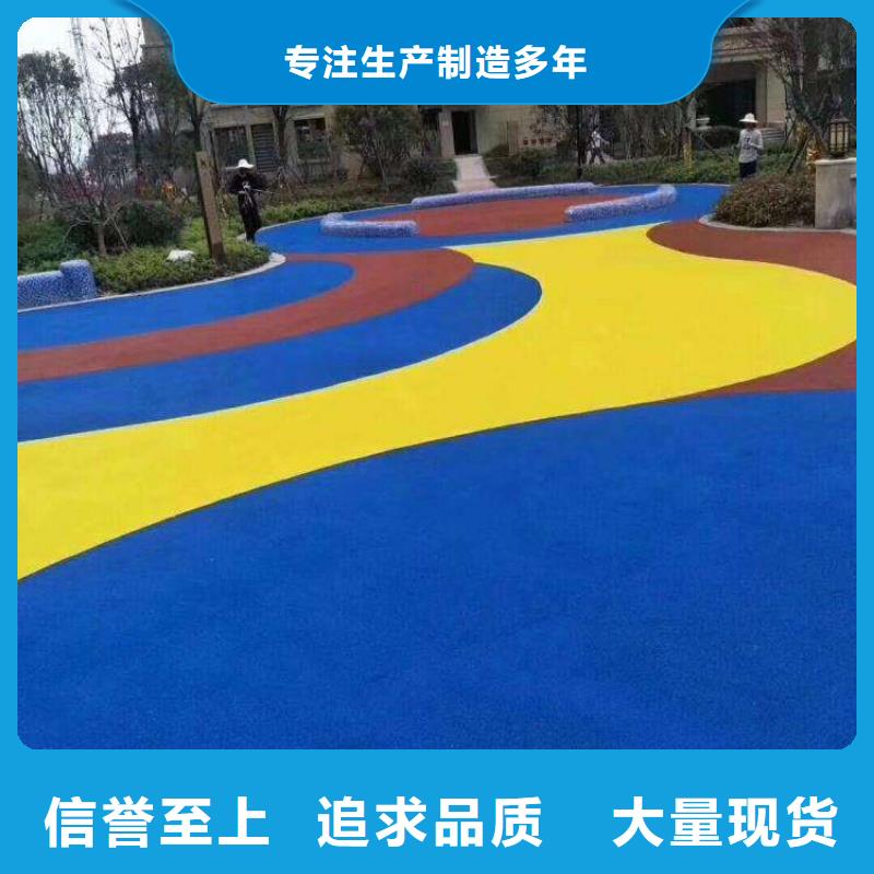 【塑膠跑道-籃球場(chǎng)庫(kù)存量大】?jī)r(jià)格實(shí)惠工廠直供
