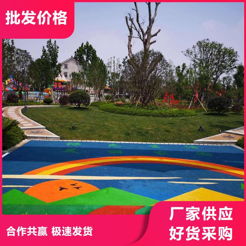 塑膠跑道-硅PU羽毛球場(chǎng)保障貼心服務(wù)