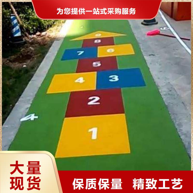 【塑膠跑道pvc網(wǎng)球場地敢與同行比價格】大庫存無缺貨危機(jī)