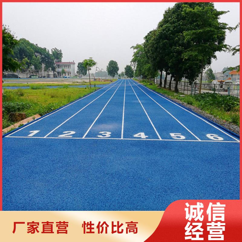 塑膠跑道室內(nèi)羽毛球場一站式采購方便省心同城公司
