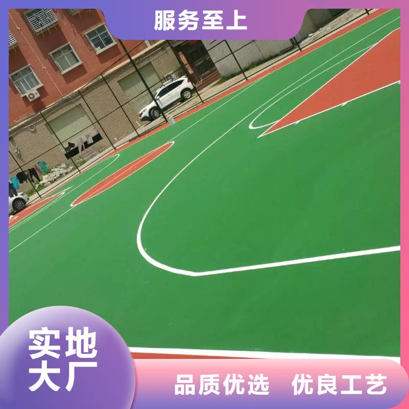 塑膠跑道透氣跑道每個(gè)細(xì)節(jié)都嚴(yán)格把關(guān)同城經(jīng)銷商