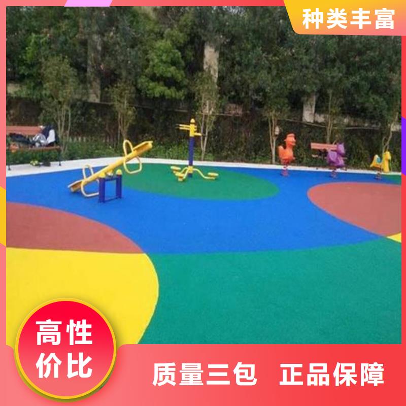塑膠跑道【塑膠場地】當地貨源商家直供