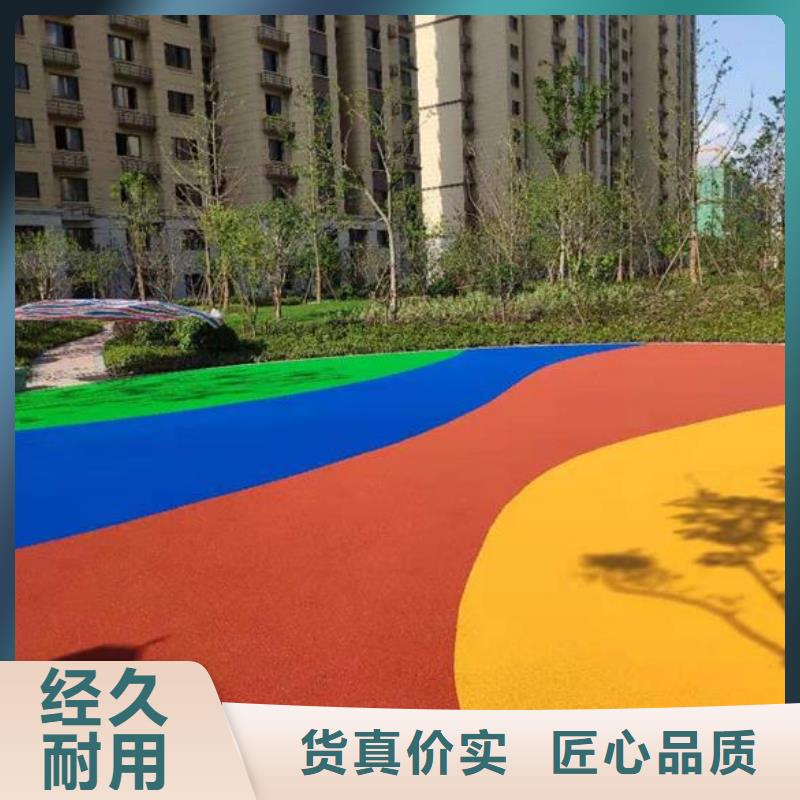塑膠跑道,體育館羽毛球場(chǎng)實(shí)體廠家來(lái)圖定制量大從優(yōu)