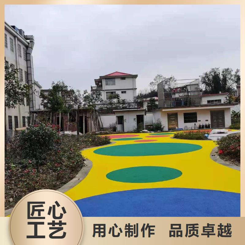 【塑膠跑道熱銷產(chǎn)品】銷售的是誠信