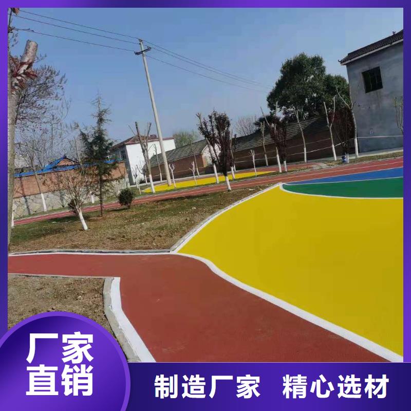 塑膠跑道網(wǎng)球場(chǎng)定制不額外收費(fèi)一個(gè)起售