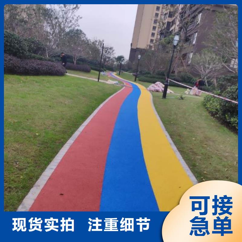 塑膠跑道_13mm透氣型塑膠跑道精品優(yōu)選做工細(xì)致