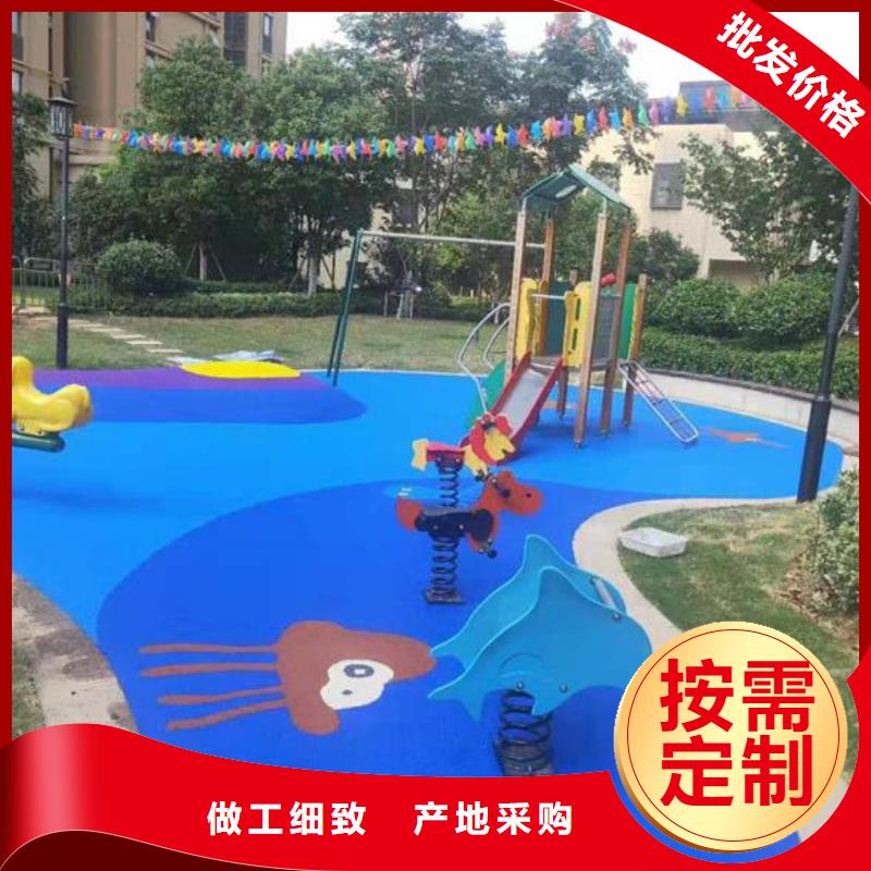 塑膠跑道球場(chǎng)大廠家實(shí)力看得見當(dāng)?shù)毓?></div> 
				   <div   id=