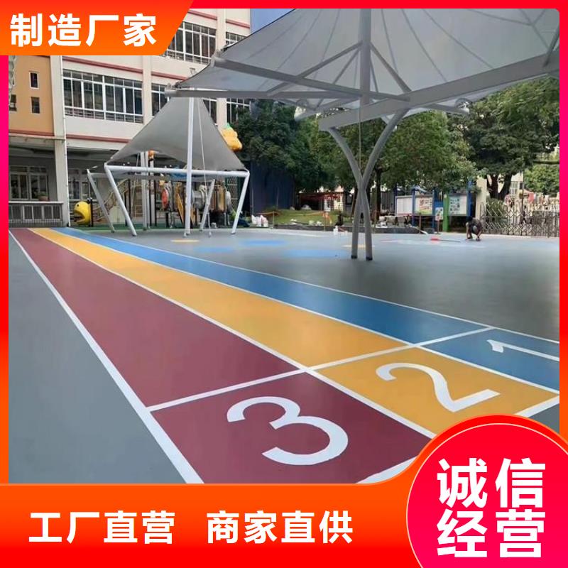 塑膠跑道羽毛球場(chǎng)圍網(wǎng)價(jià)格實(shí)在暢銷本地