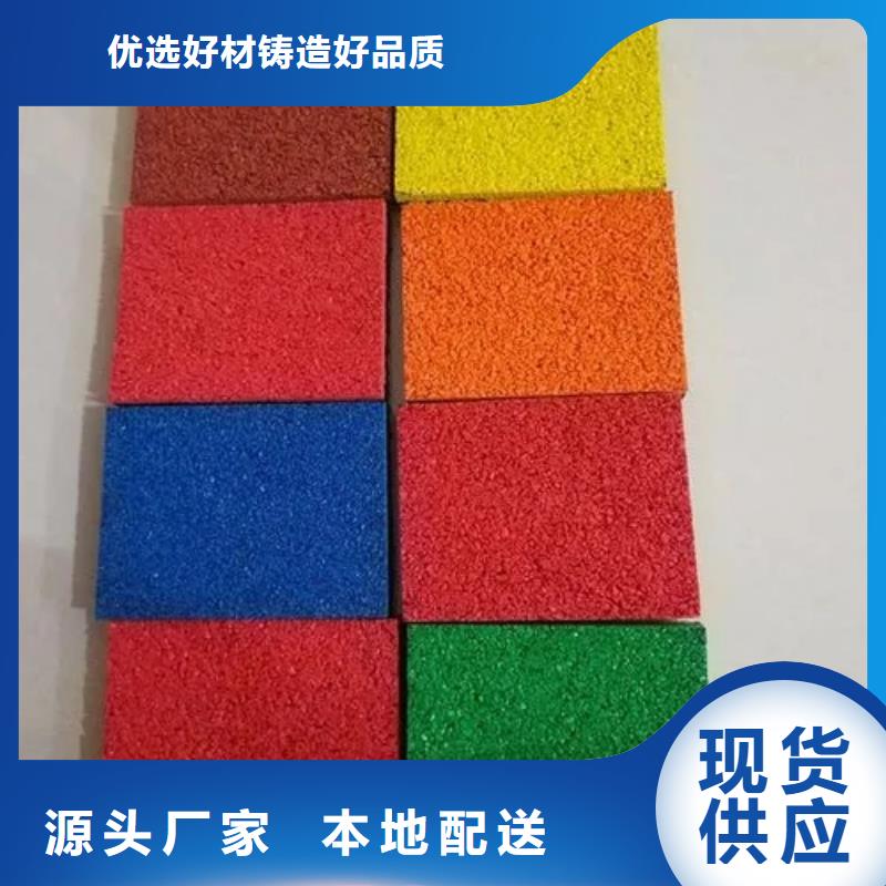 塑胶跑道_排球场批发供应本土生产厂家