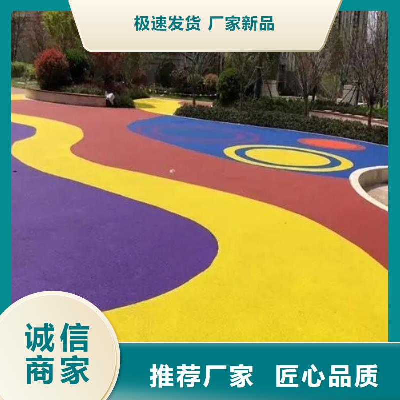 【塑胶跑道】_室内羽毛球场实力厂家本地厂家