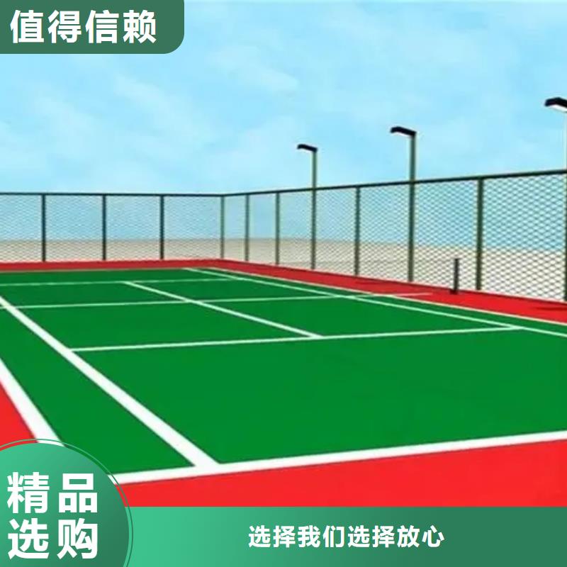 塑膠跑道足球場田徑跑道的圖文介紹產(chǎn)品性能