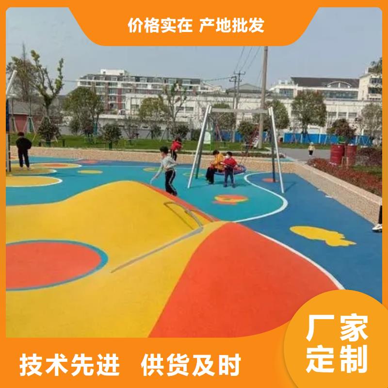 塑胶跑道_pvc场地好产品放心购真实拍摄品质可靠