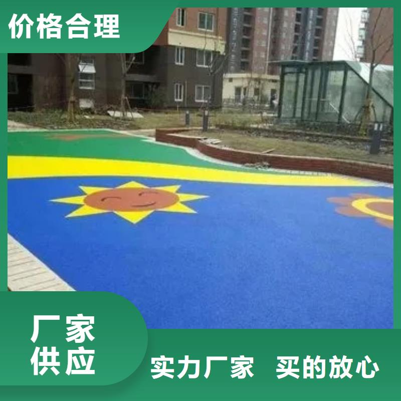 塑膠跑道排球場產(chǎn)地批發(fā)廠家直營