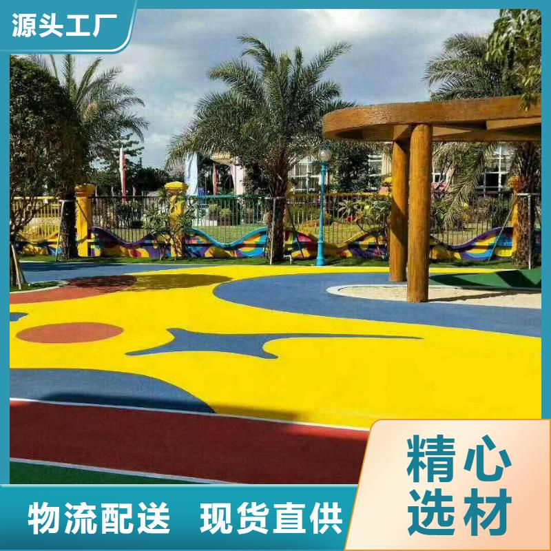 【環(huán)保型塑膠跑道】運動場硅PU廠家案例同城制造商