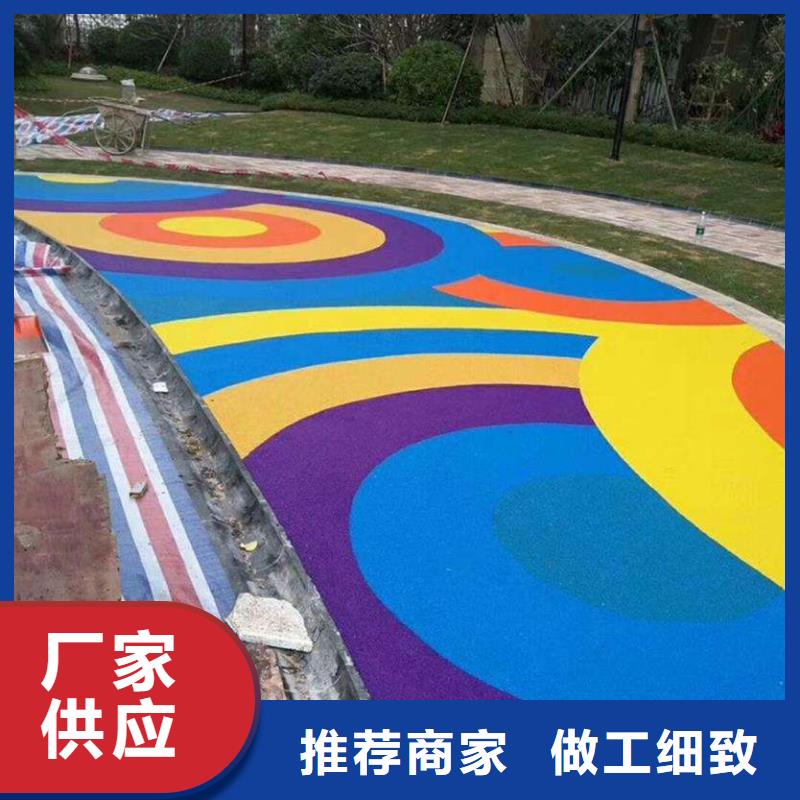 環(huán)保型塑膠跑道-透氣跑道專(zhuān)業(yè)生產(chǎn)制造廠客戶(hù)好評(píng)